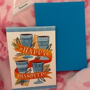 Happy Passover Greeting Card